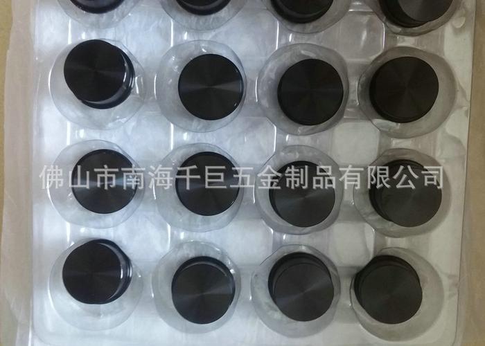 千巨五金铝制品 品质与工艺的完美结合